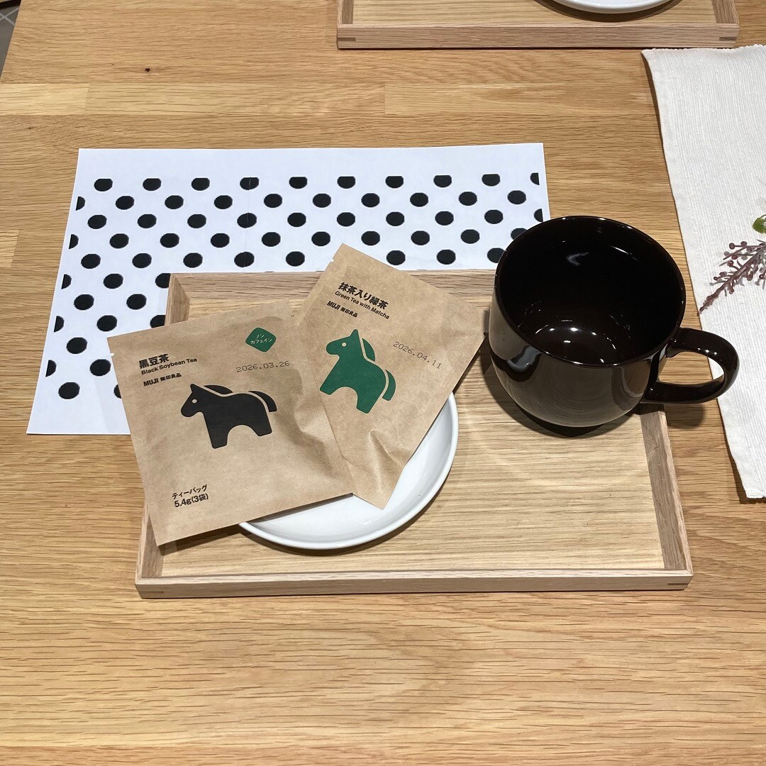 西武入間ペペ】干支パッケージで登場｜ 無印良品